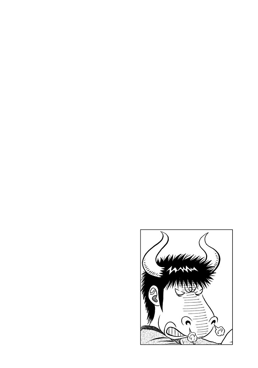 Countach Chap 132 - Next Chap 133