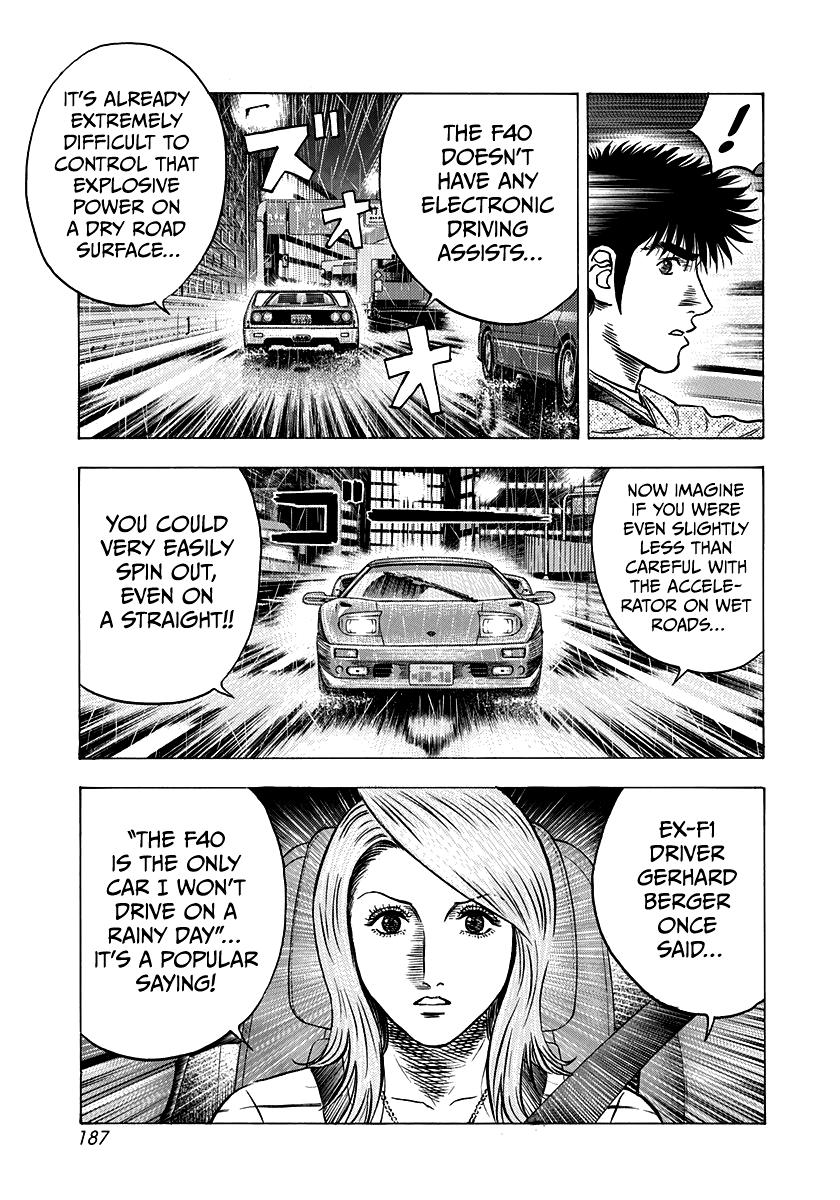 Countach Chap 132 - Next Chap 133