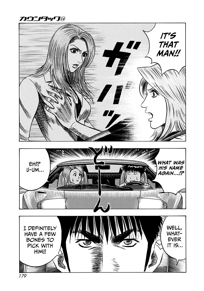 Countach Chap 132 - Next Chap 133