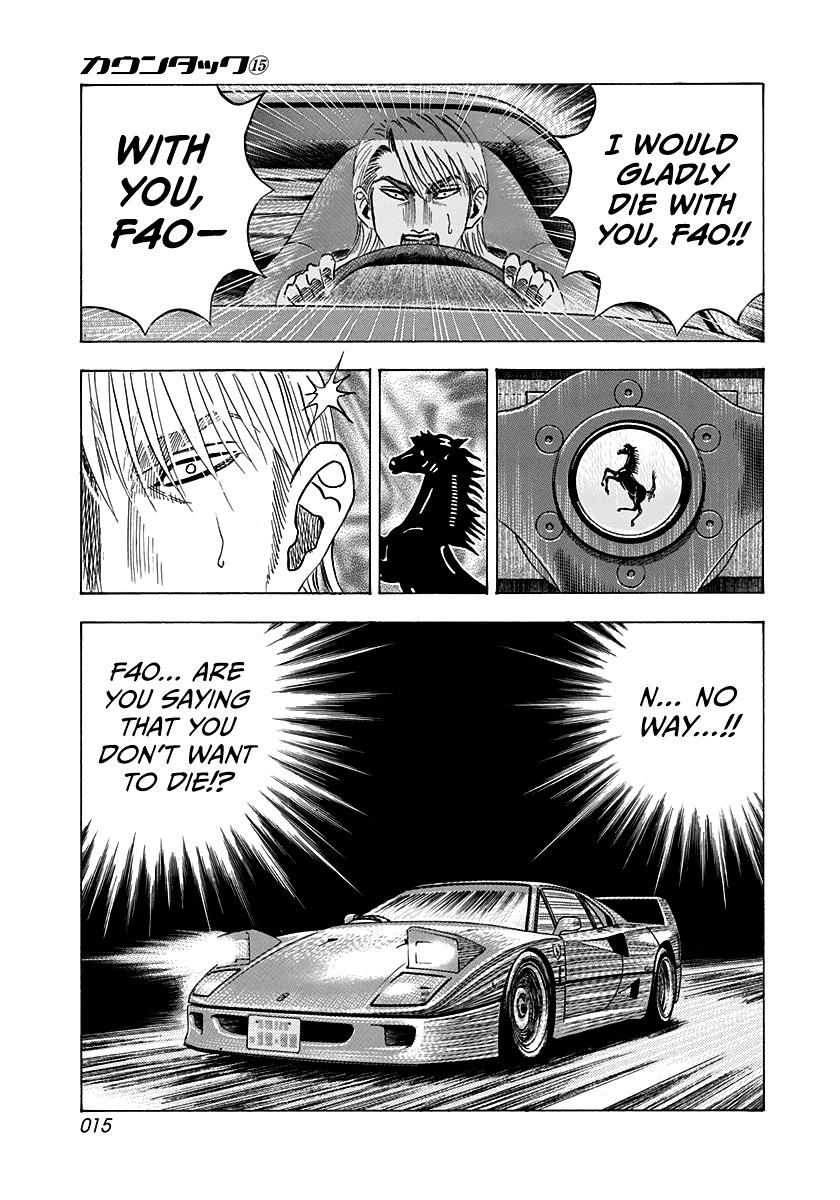 Countach Chap 133 - Next Chap 134