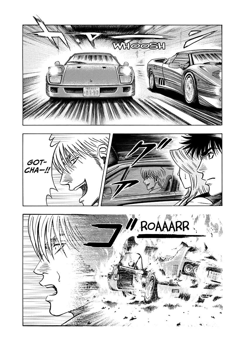 Countach Chap 133 - Next Chap 134