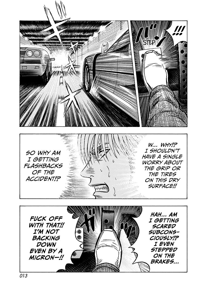 Countach Chap 133 - Next Chap 134