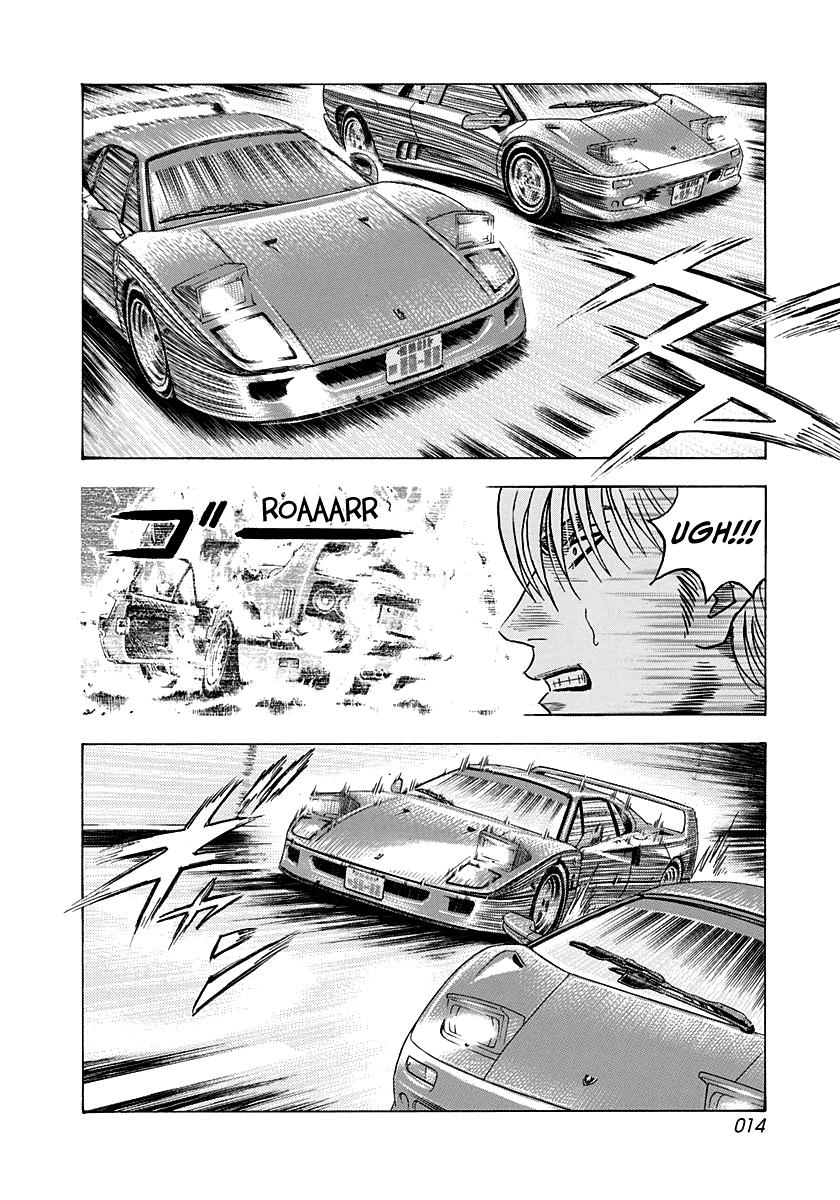 Countach Chap 133 - Next Chap 134