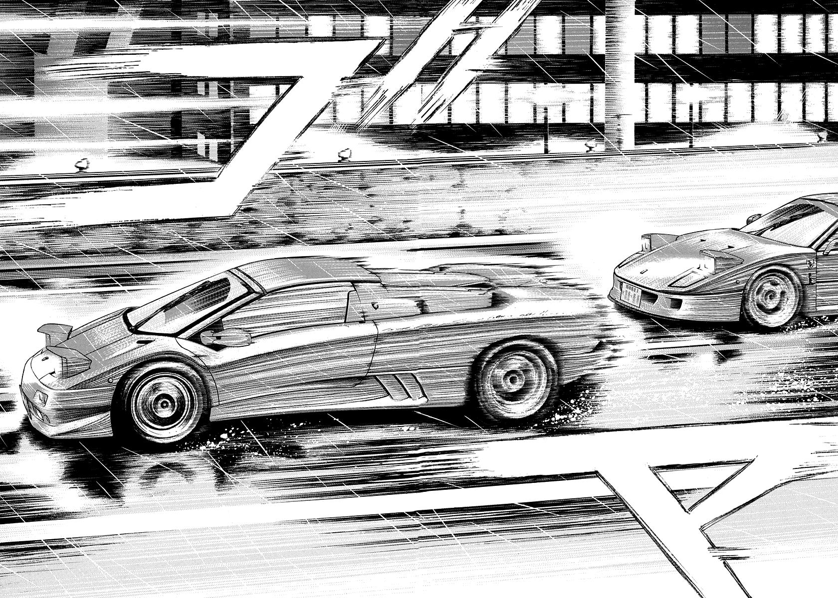 Countach Chap 133 - Next Chap 134