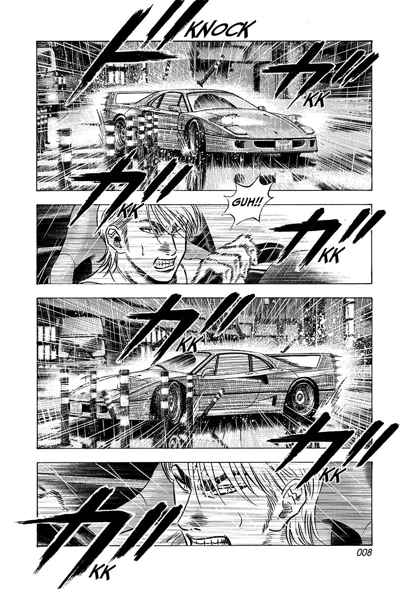 Countach Chap 133 - Next Chap 134