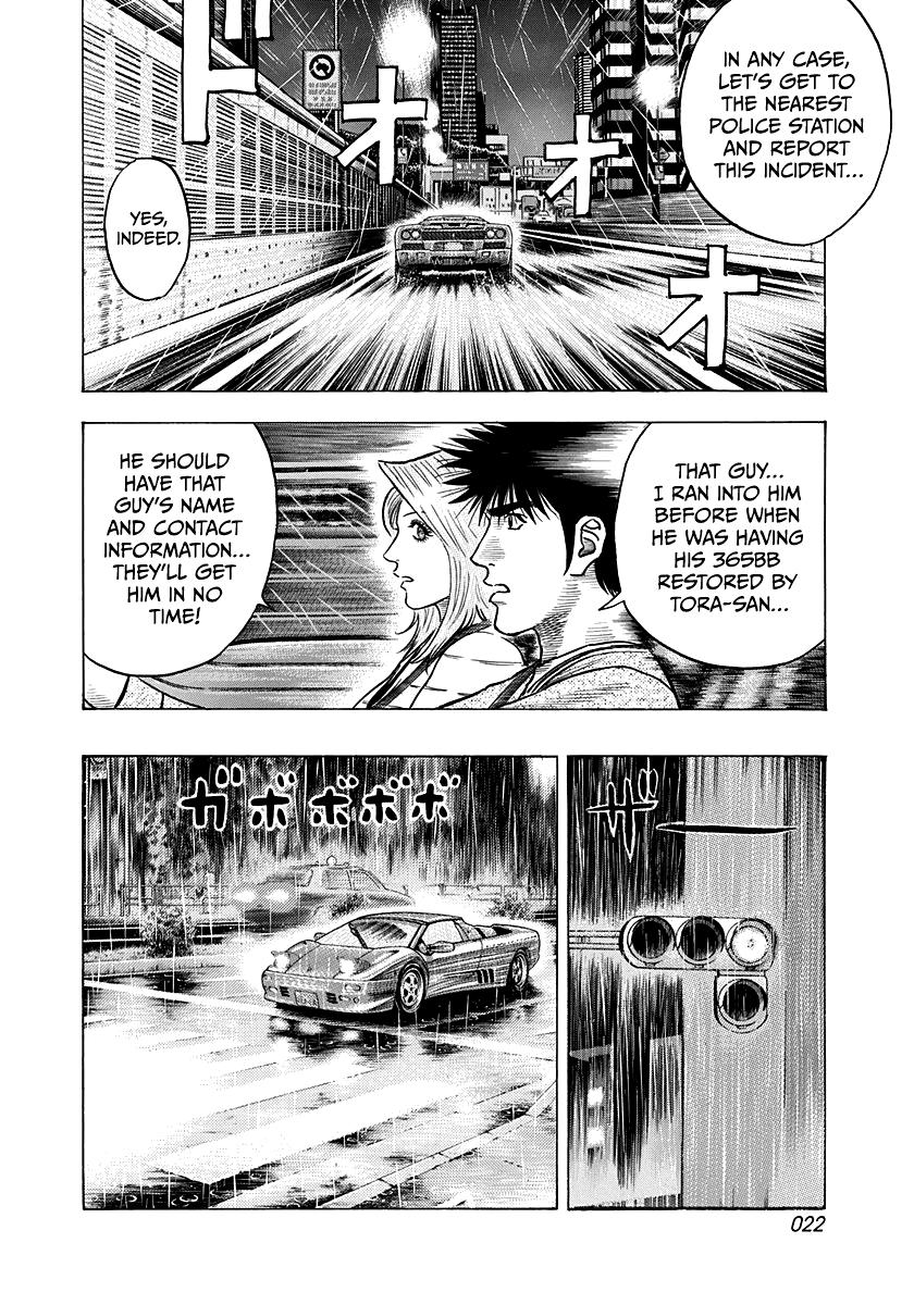 Countach Chap 134 - Next Chap 135