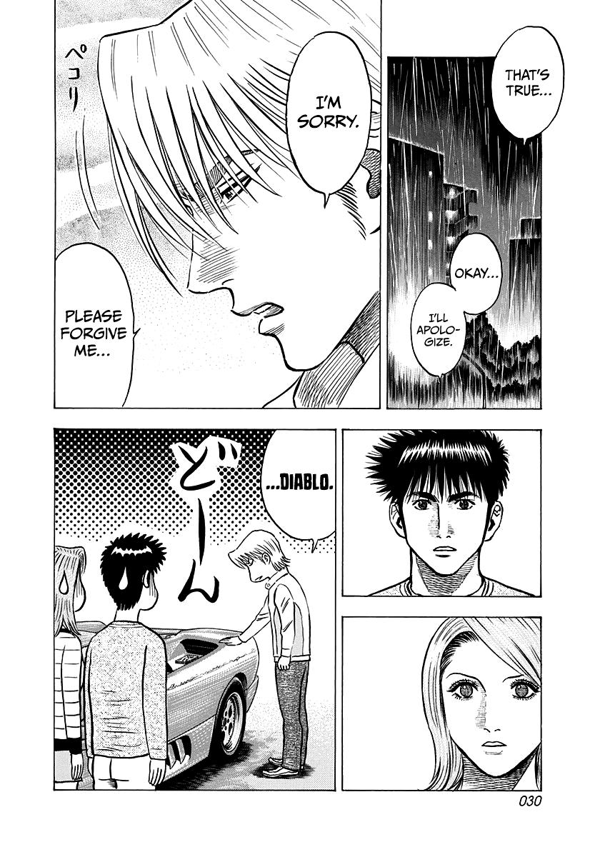 Countach Chap 134 - Next Chap 135