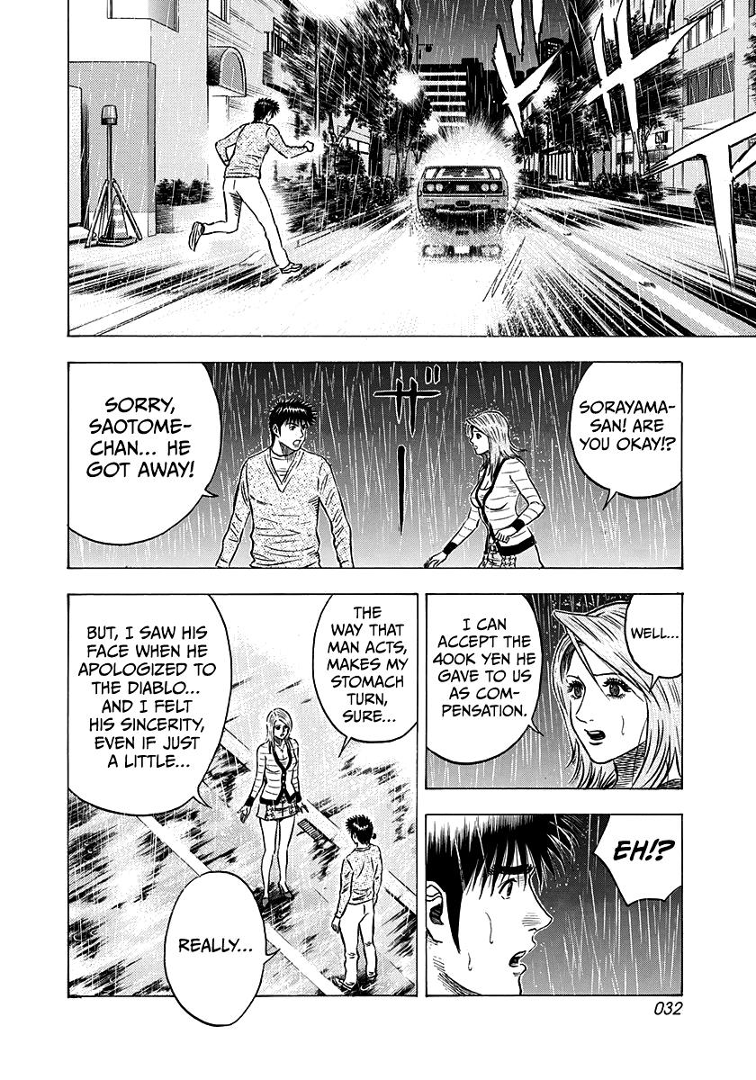 Countach Chap 134 - Next Chap 135