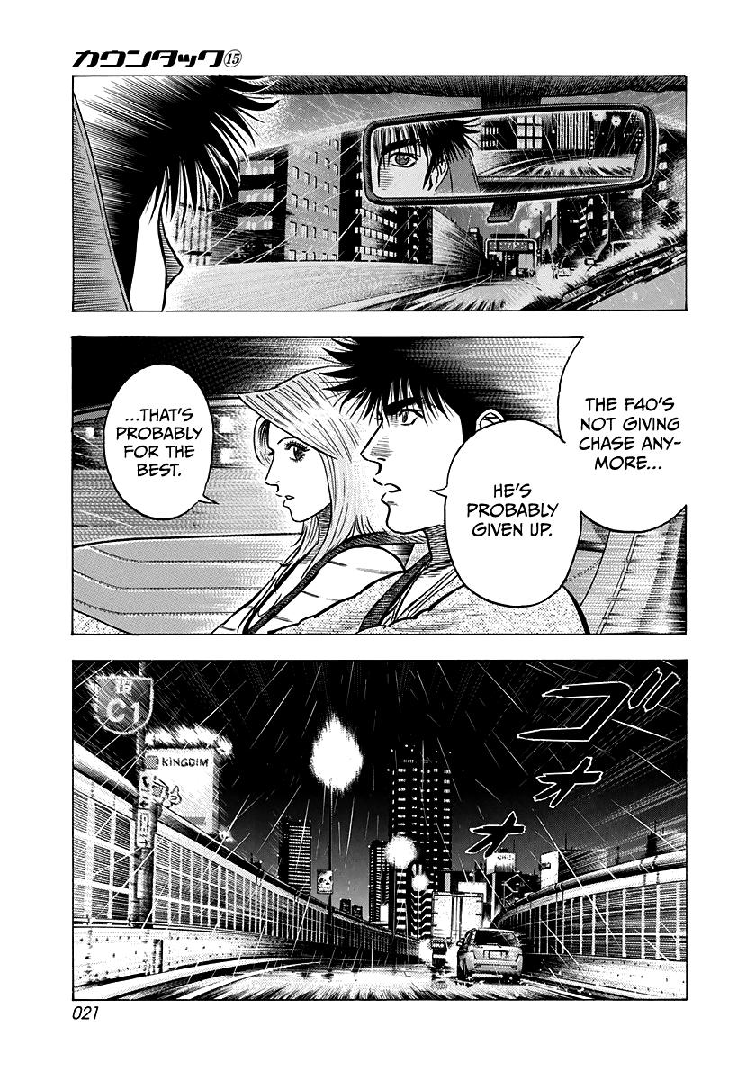 Countach Chap 134 - Next Chap 135