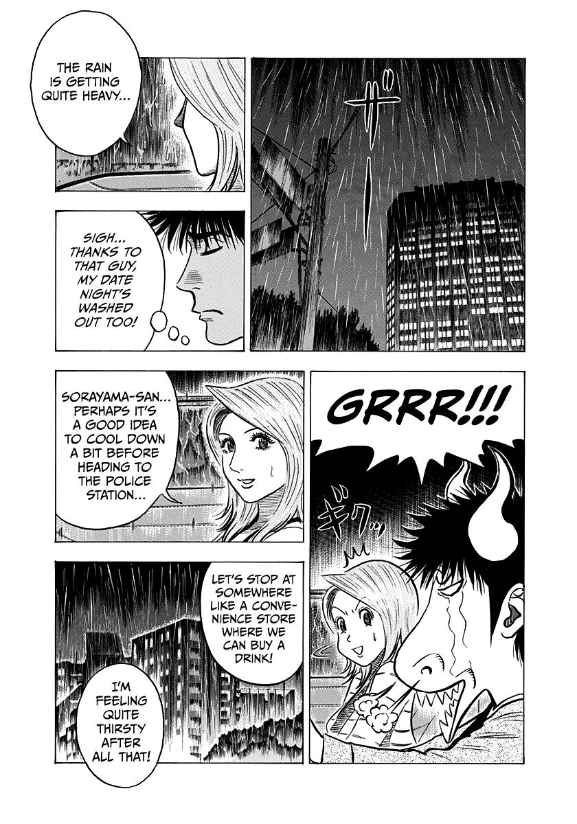 Countach Chap 134 - Next Chap 135