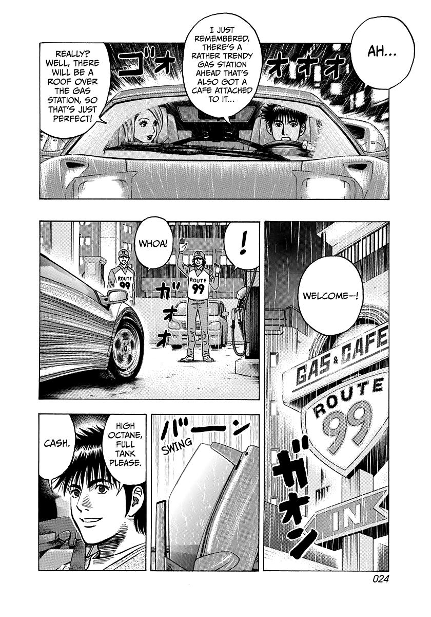 Countach Chap 134 - Next Chap 135