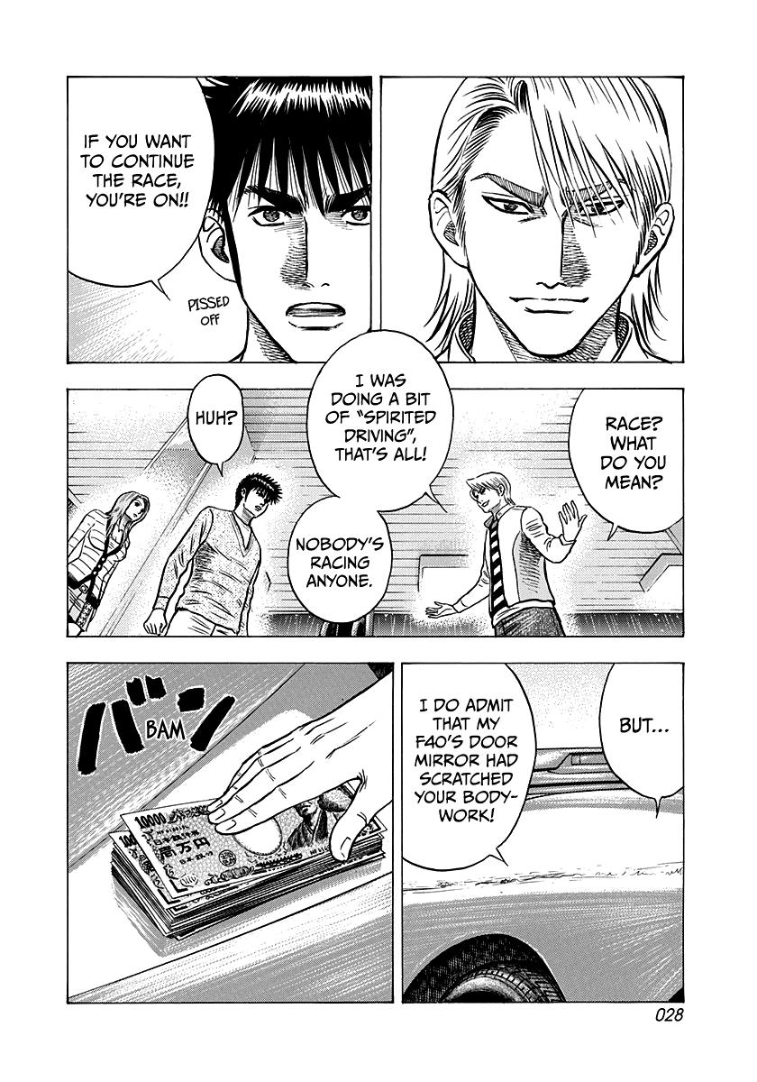 Countach Chap 134 - Next Chap 135