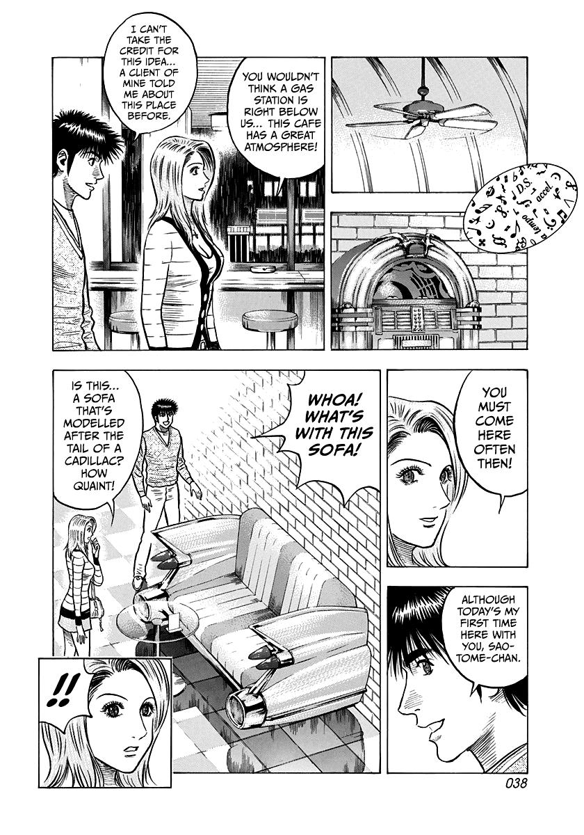 Countach Chap 135 - Next Chap 136