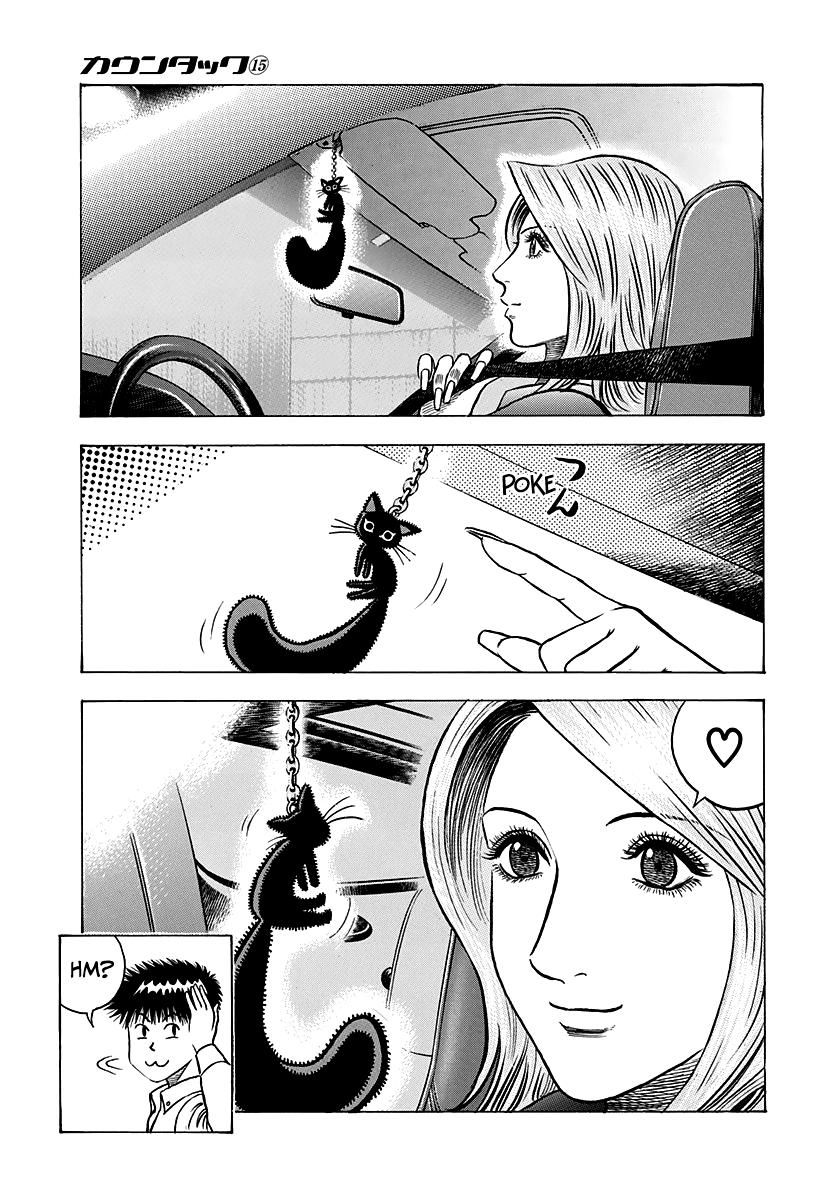 Countach Chap 135 - Next Chap 136