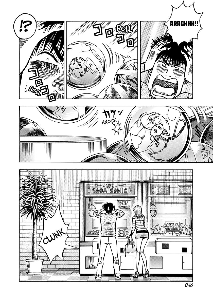 Countach Chap 135 - Next Chap 136