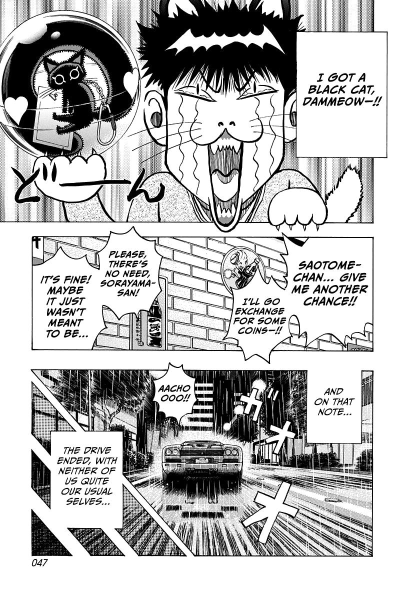 Countach Chap 135 - Next Chap 136