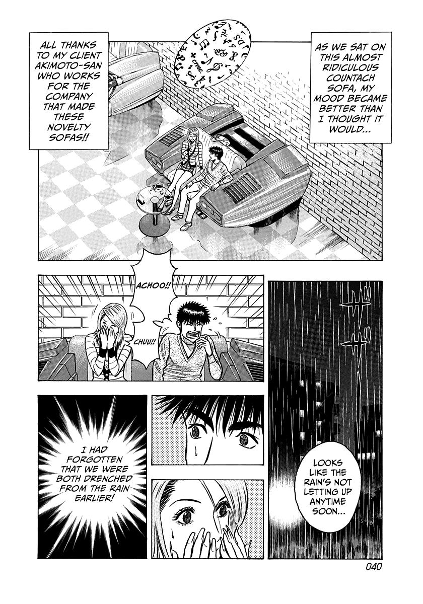 Countach Chap 135 - Next Chap 136