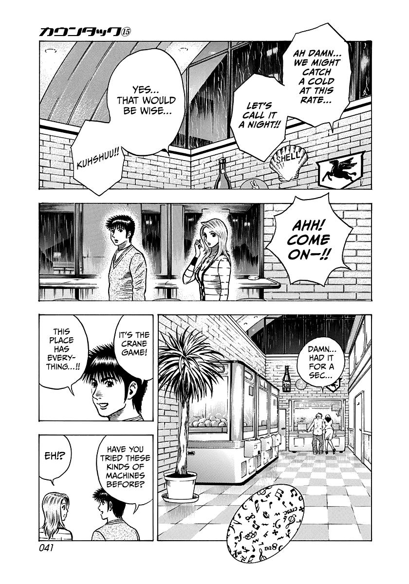 Countach Chap 135 - Next Chap 136