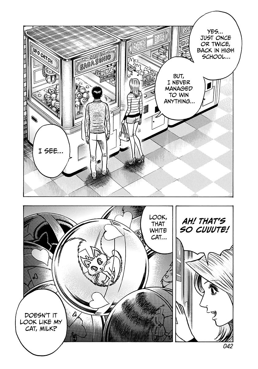 Countach Chap 135 - Next Chap 136