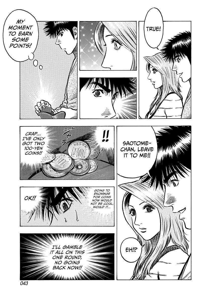 Countach Chap 135 - Next Chap 136