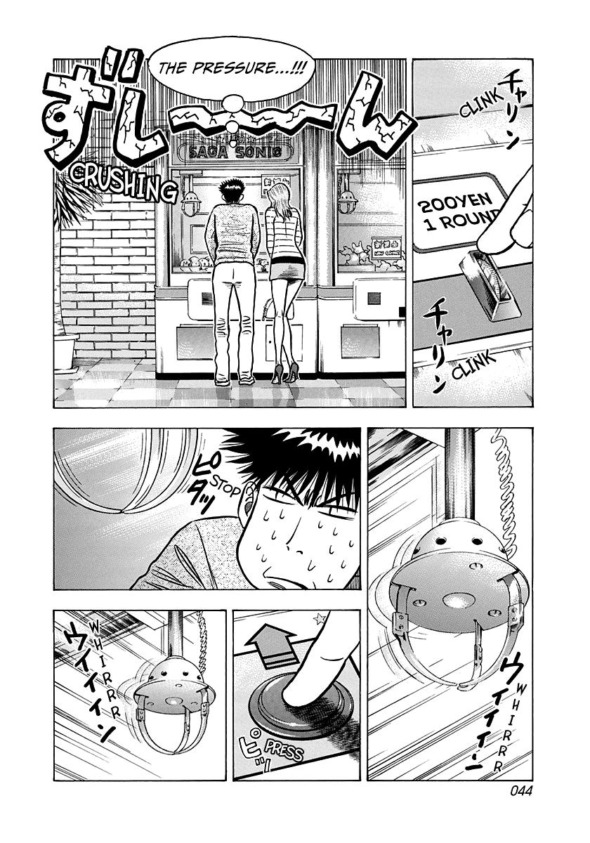 Countach Chap 135 - Next Chap 136