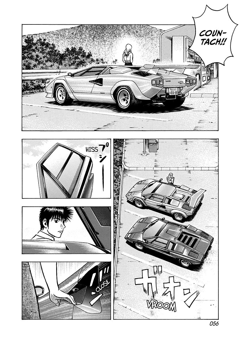 Countach Chap 136 - Next Chap 137