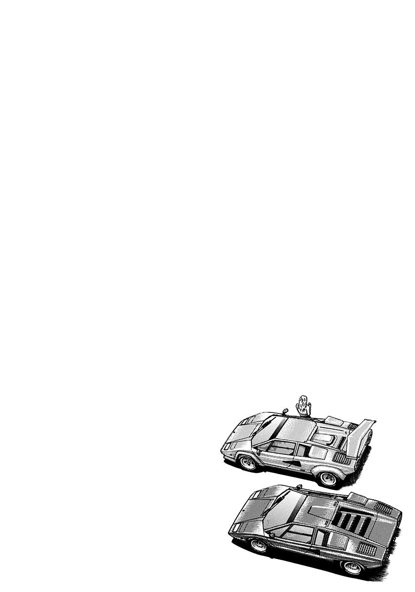 Countach Chap 136 - Next Chap 137