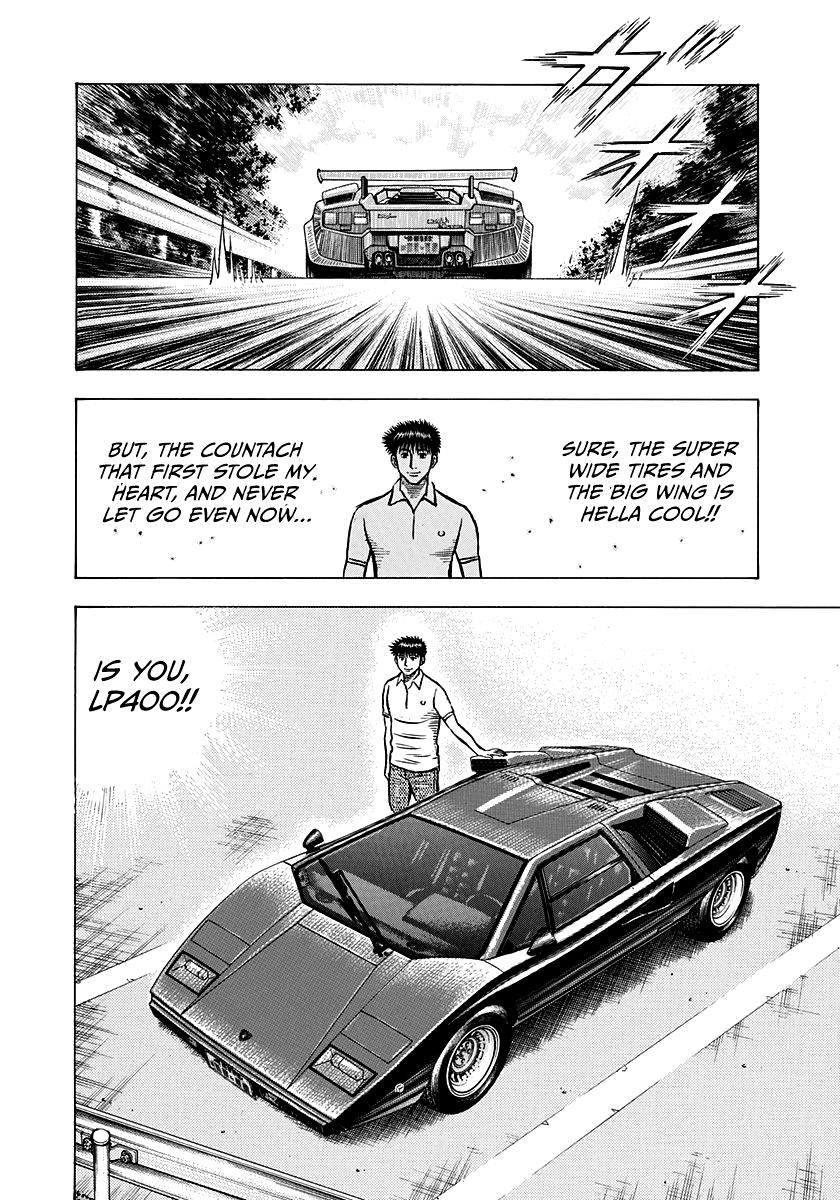 Countach Chap 136 - Next Chap 137