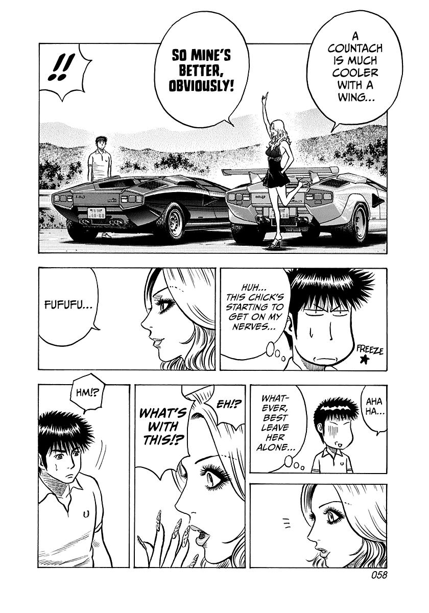 Countach Chap 136 - Next Chap 137