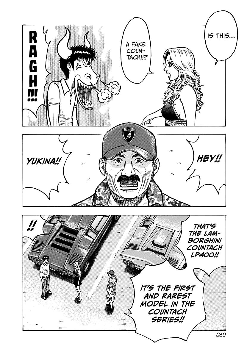 Countach Chap 136 - Next Chap 137