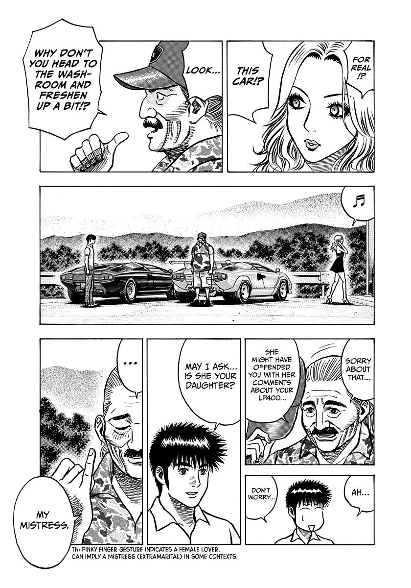 Countach Chap 136 - Next Chap 137