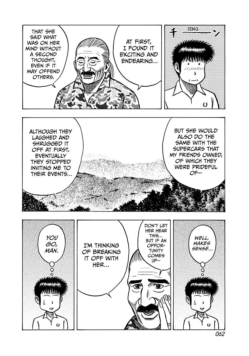 Countach Chap 136 - Next Chap 137