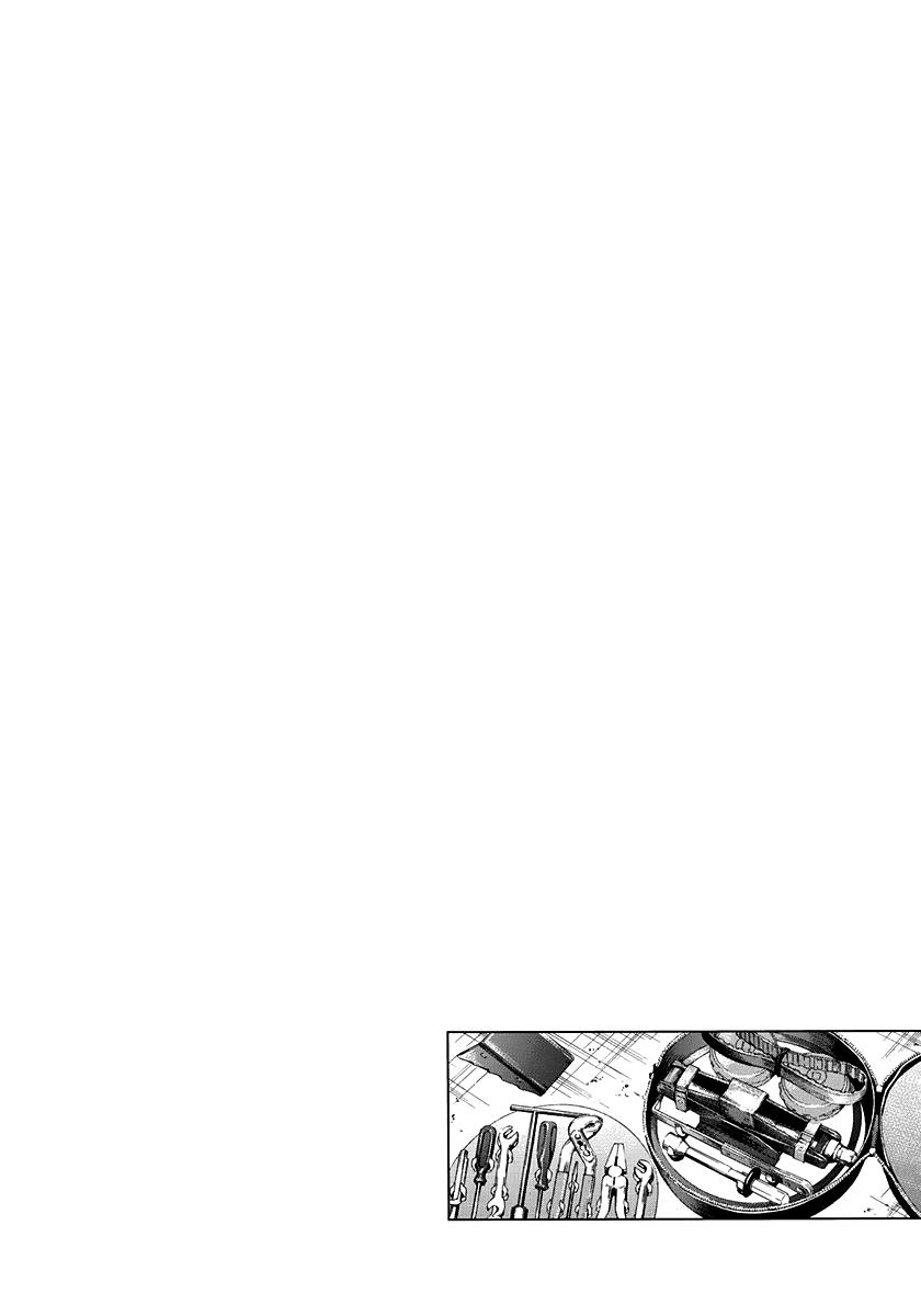 Countach Chap 137 - Next Chap 138