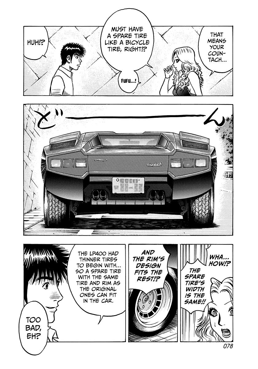 Countach Chap 137 - Next Chap 138