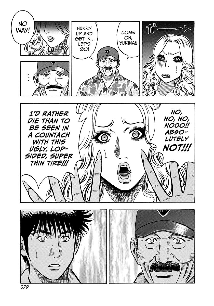 Countach Chap 137 - Next Chap 138