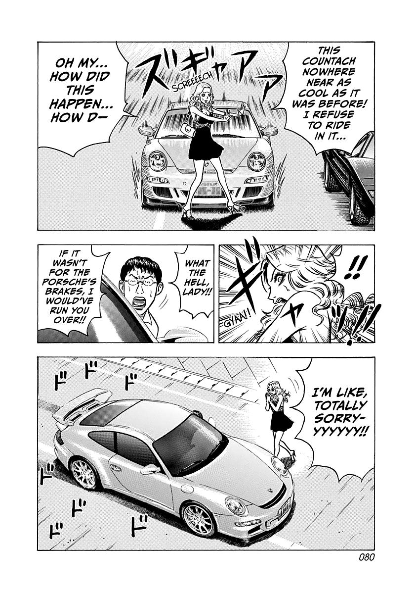 Countach Chap 137 - Next Chap 138