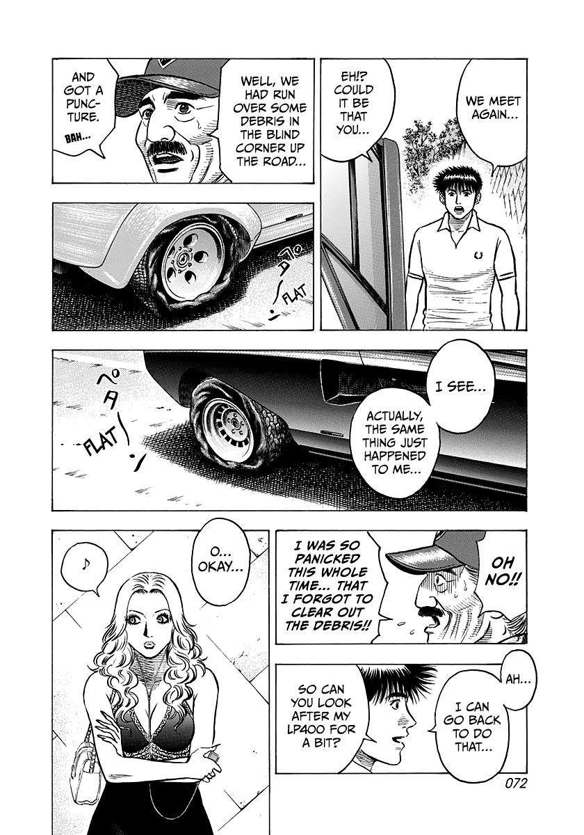 Countach Chap 137 - Next Chap 138