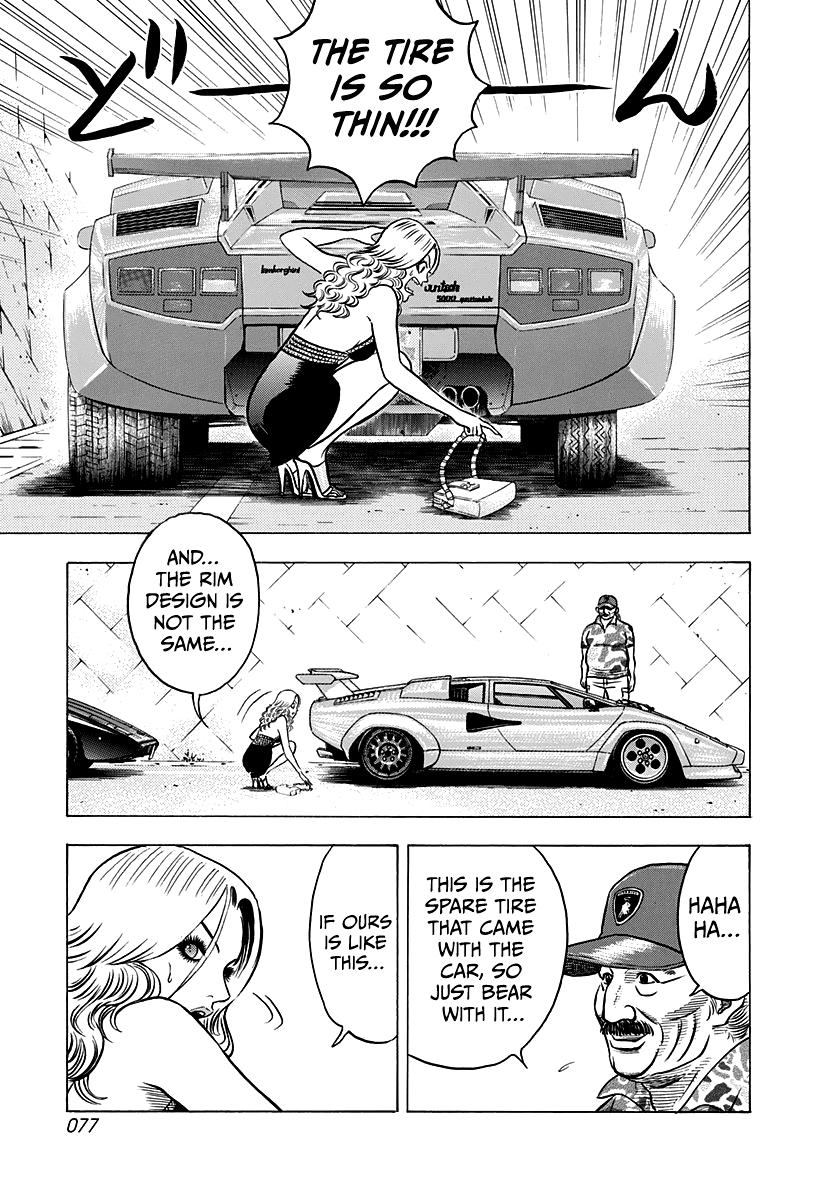 Countach Chap 137 - Next Chap 138