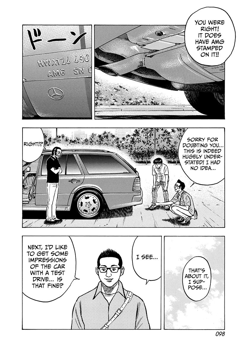 Countach Chap 138 - Next Chap 139