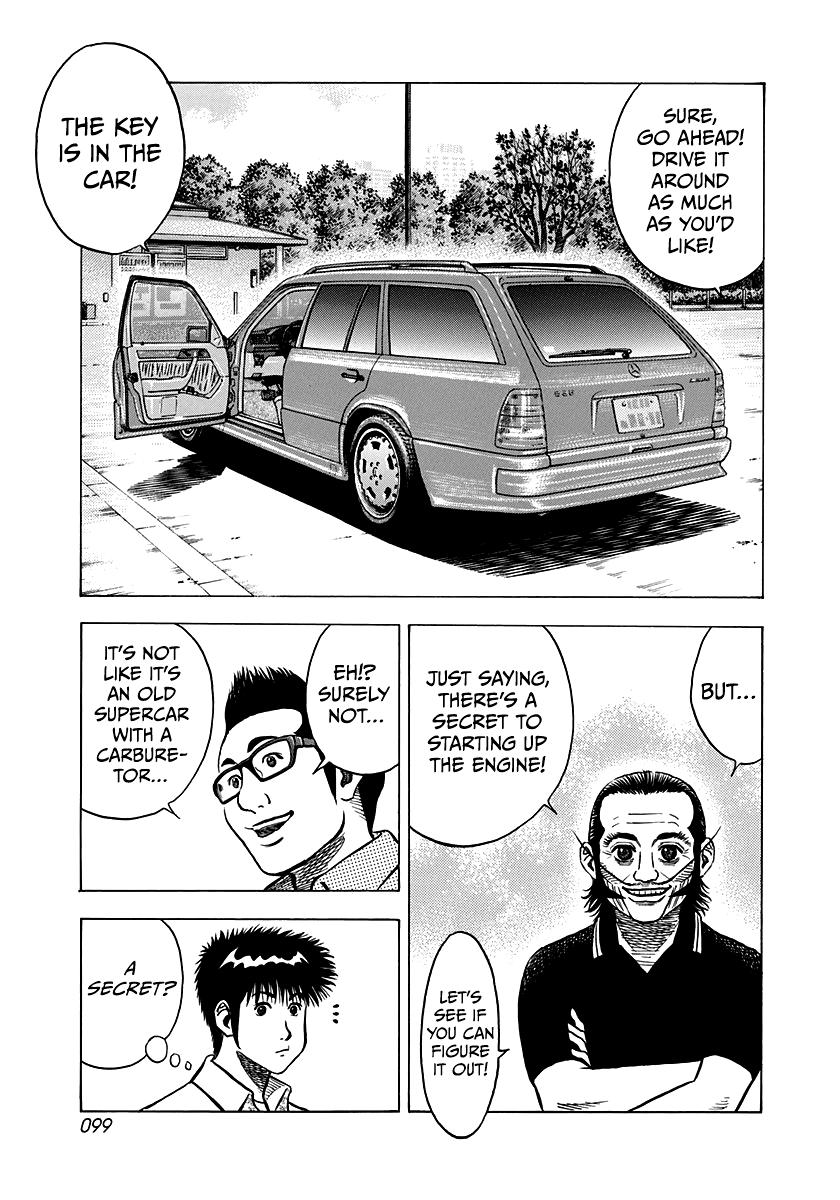 Countach Chap 138 - Next Chap 139