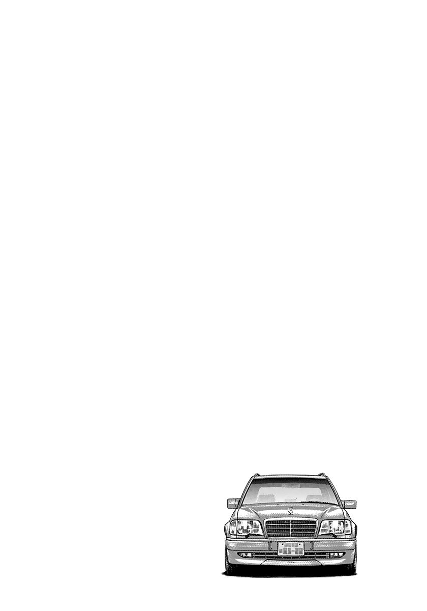 Countach Chap 138 - Next Chap 139