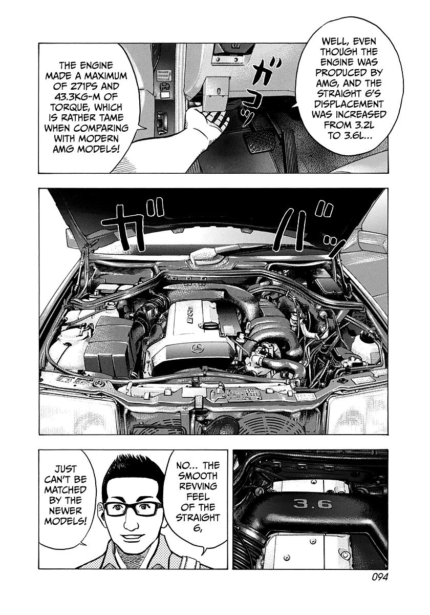Countach Chap 138 - Next Chap 139