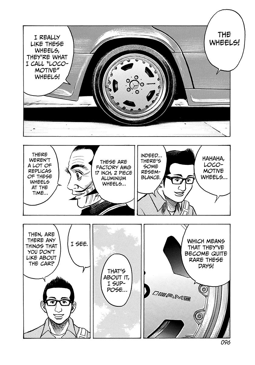 Countach Chap 138 - Next Chap 139