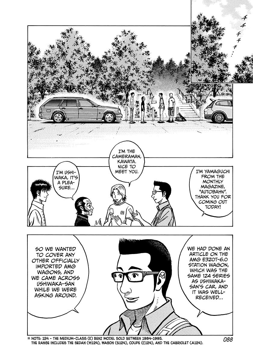 Countach Chap 138 - Next Chap 139