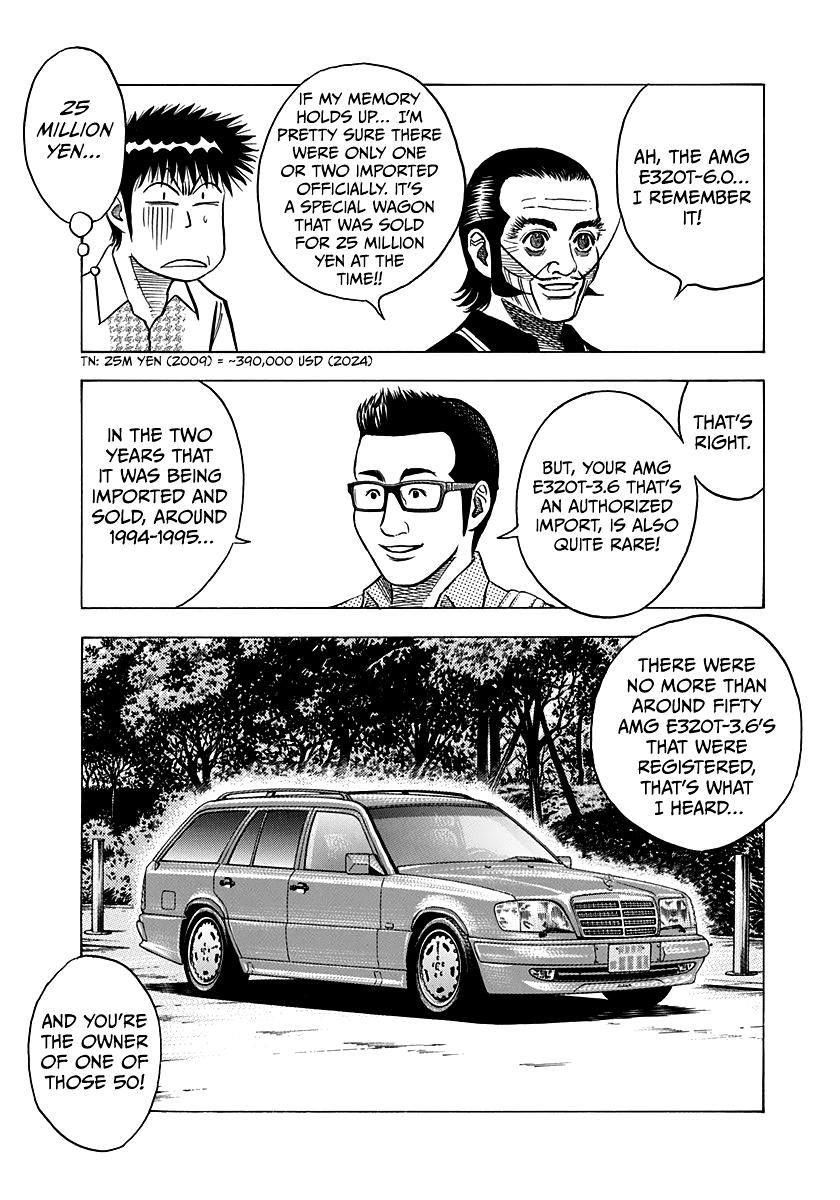 Countach Chap 138 - Next Chap 139