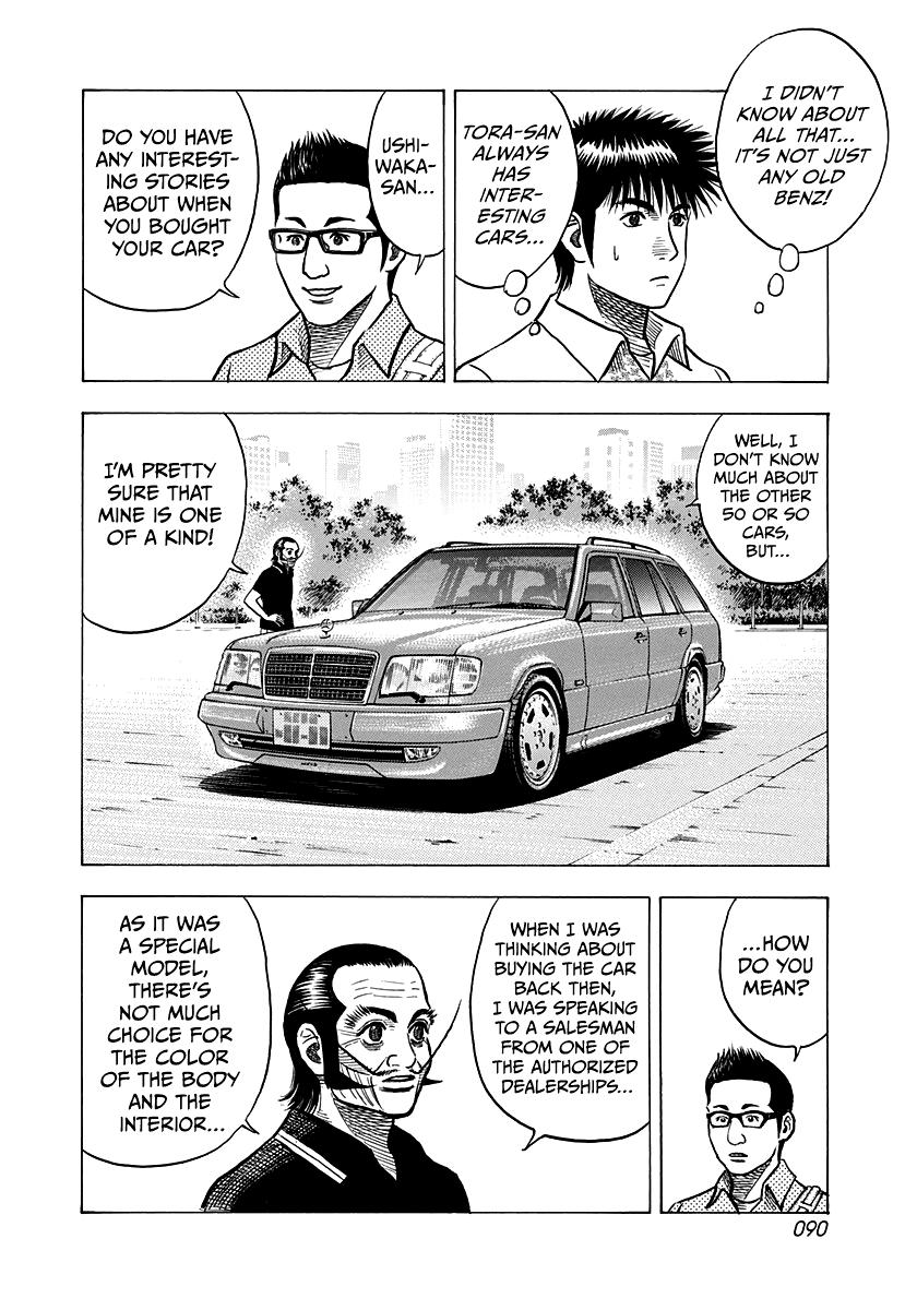 Countach Chap 138 - Next Chap 139