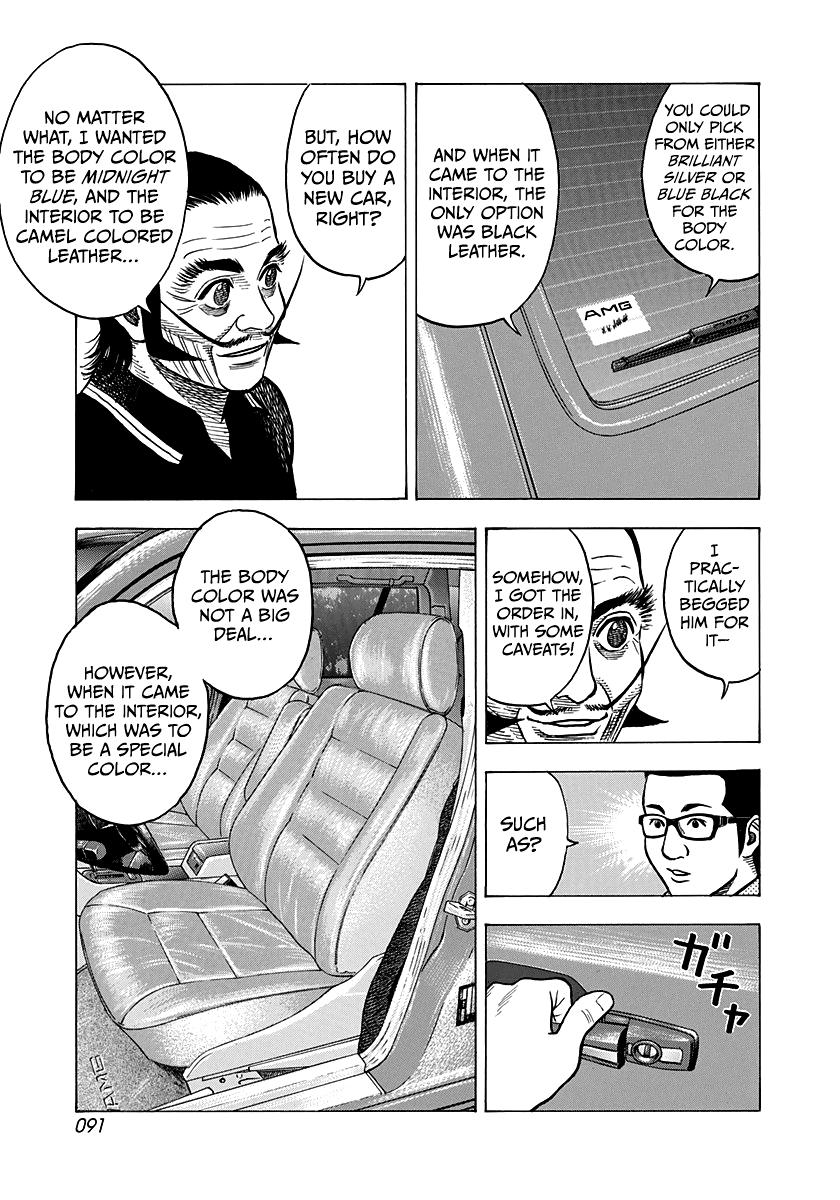 Countach Chap 138 - Next Chap 139