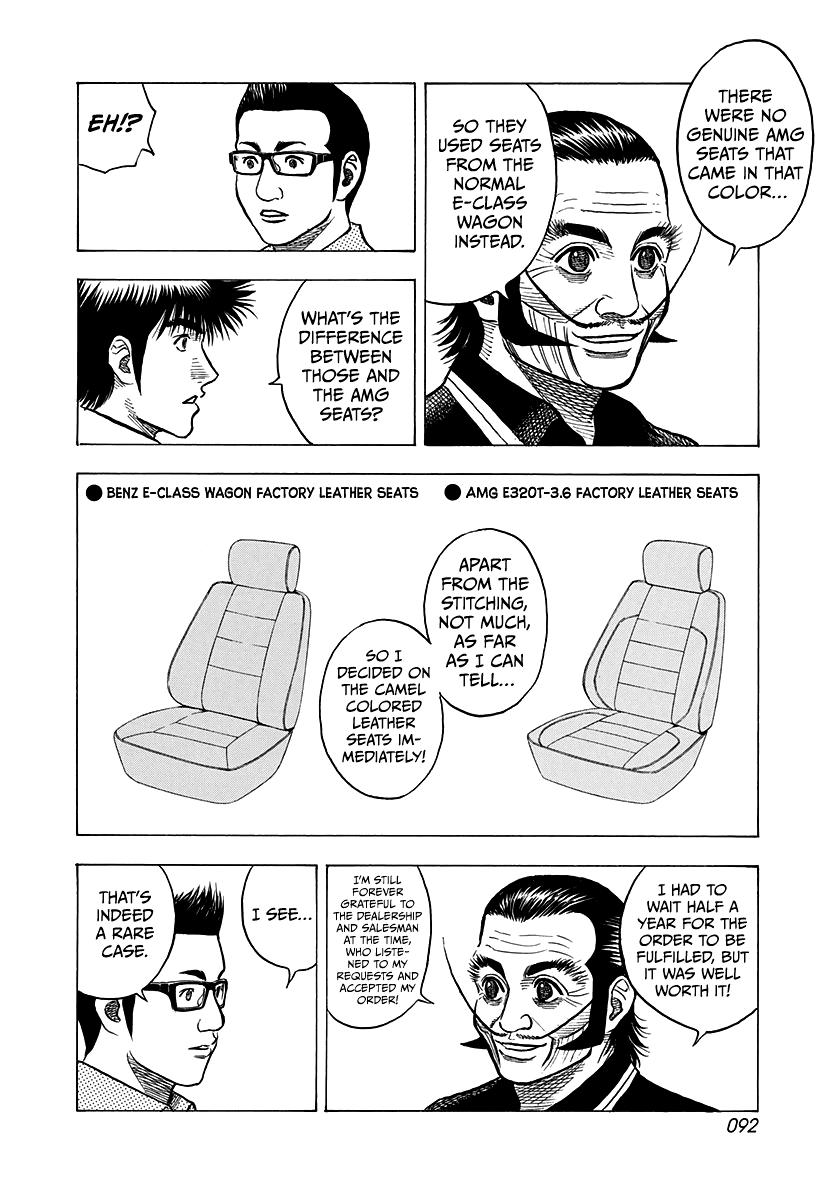 Countach Chap 138 - Next Chap 139