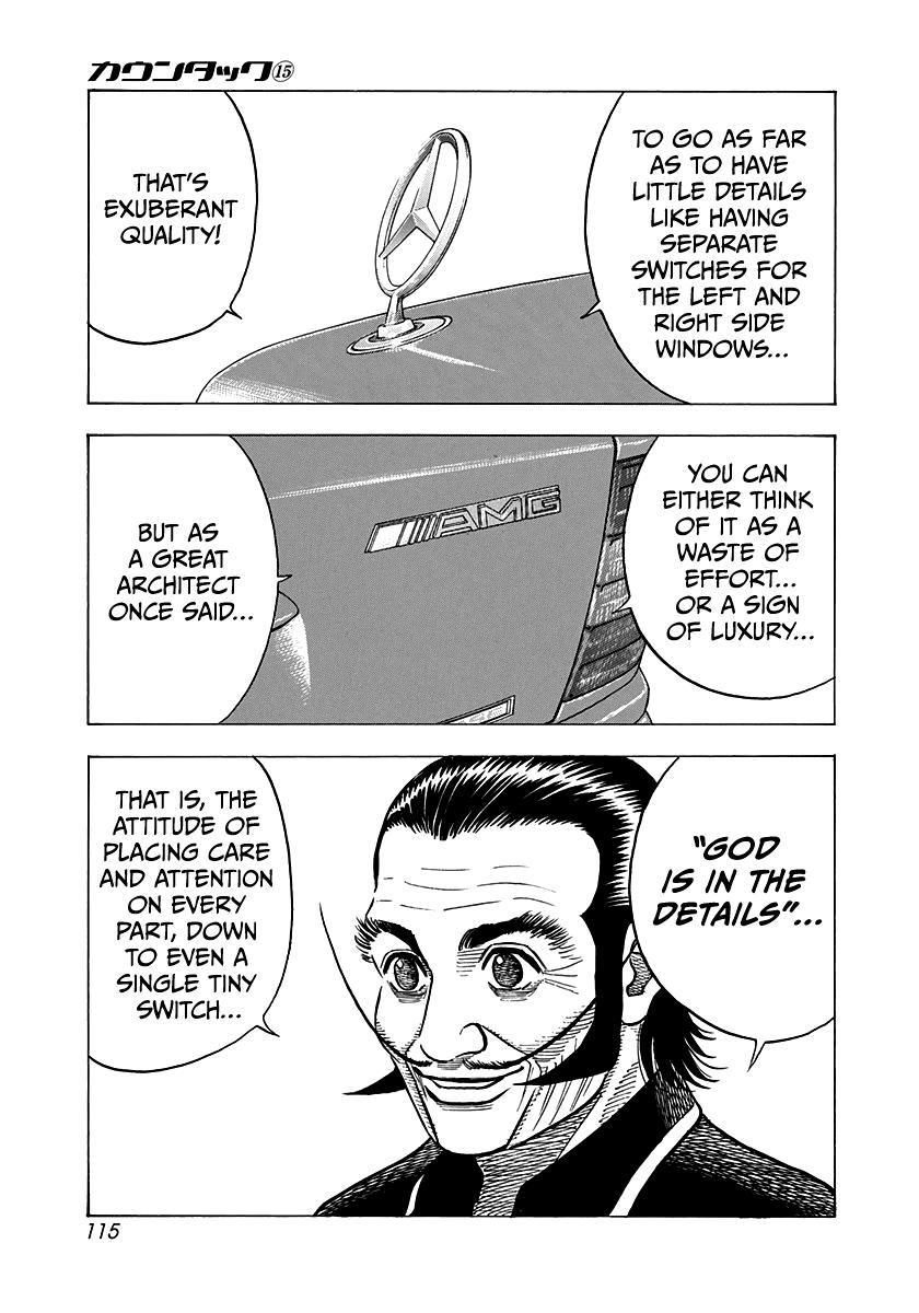 Countach Chap 139 - Next Chap 140