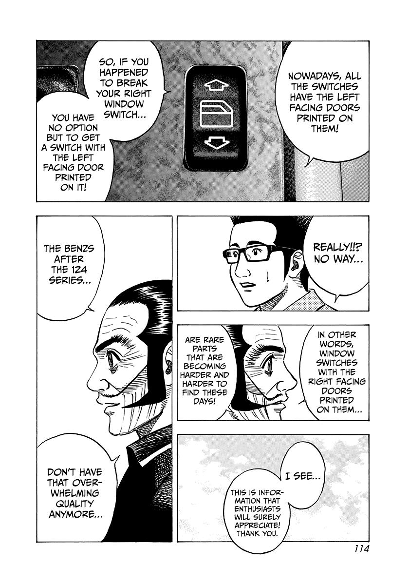 Countach Chap 139 - Next Chap 140